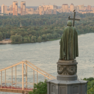 Ukraine E-Residency - GVF Article Header