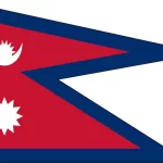 flag of Nepal